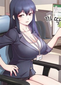 Playing a game with my Busty Manager