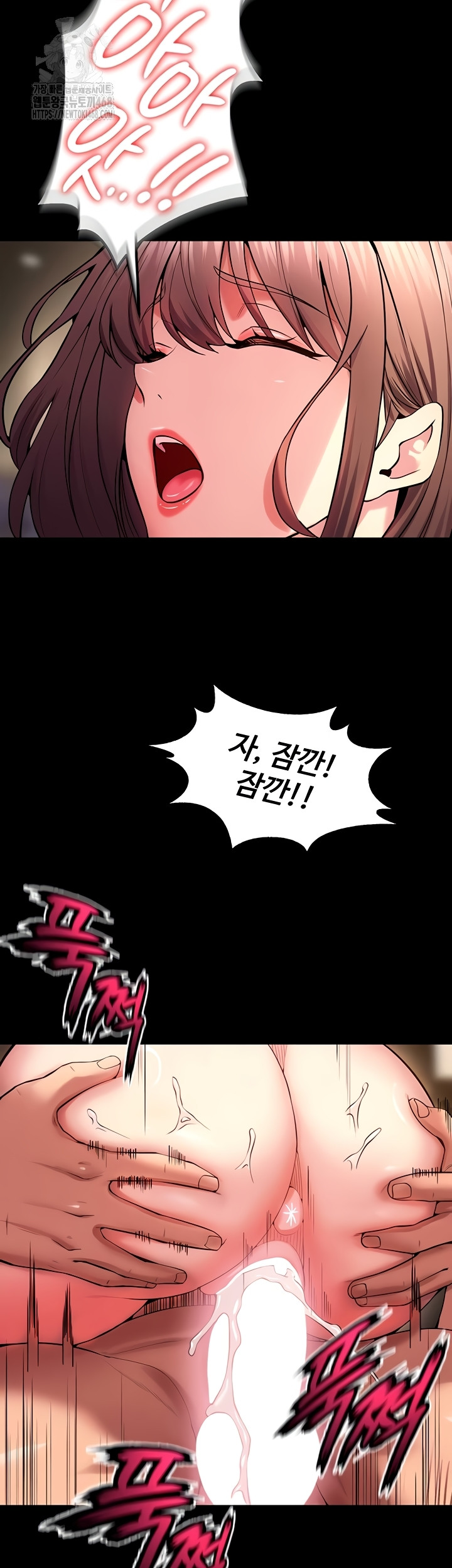 prison-revenge-raw-chap-40-15