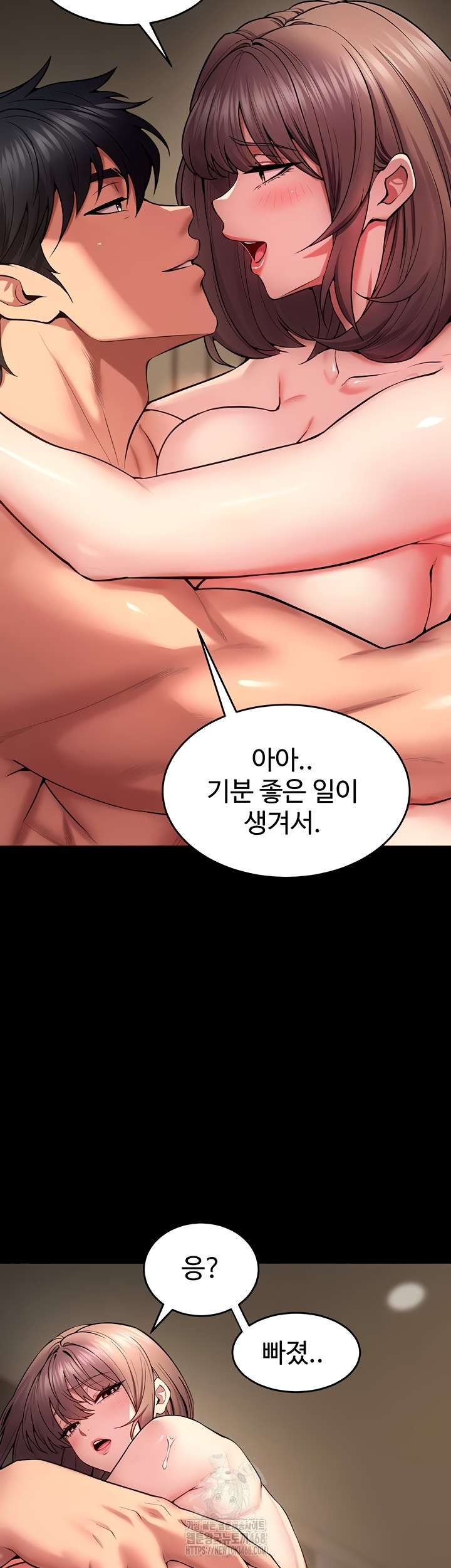 prison-revenge-raw-chap-40-23