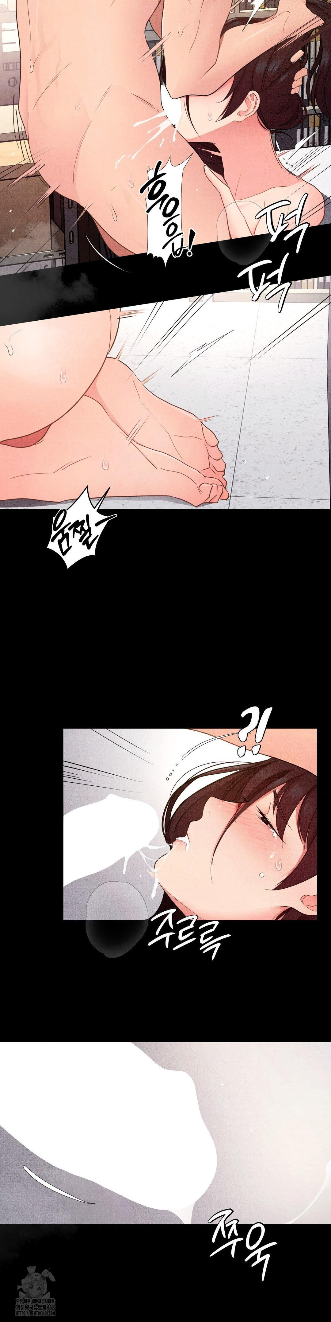 daily-humiliation-experience-raw-chap-33-12