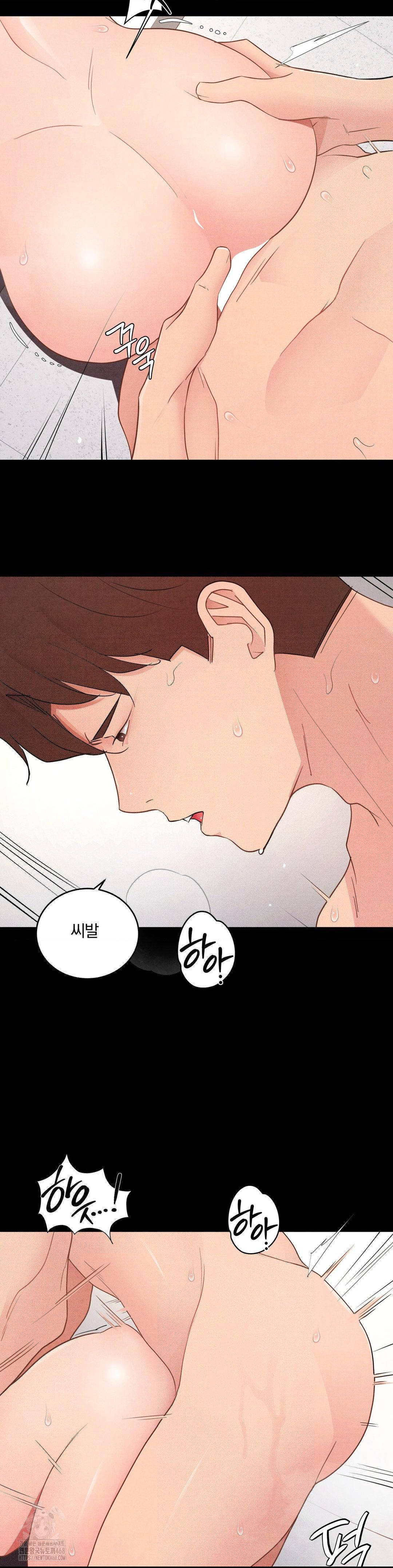 daily-humiliation-experience-raw-chap-33-16