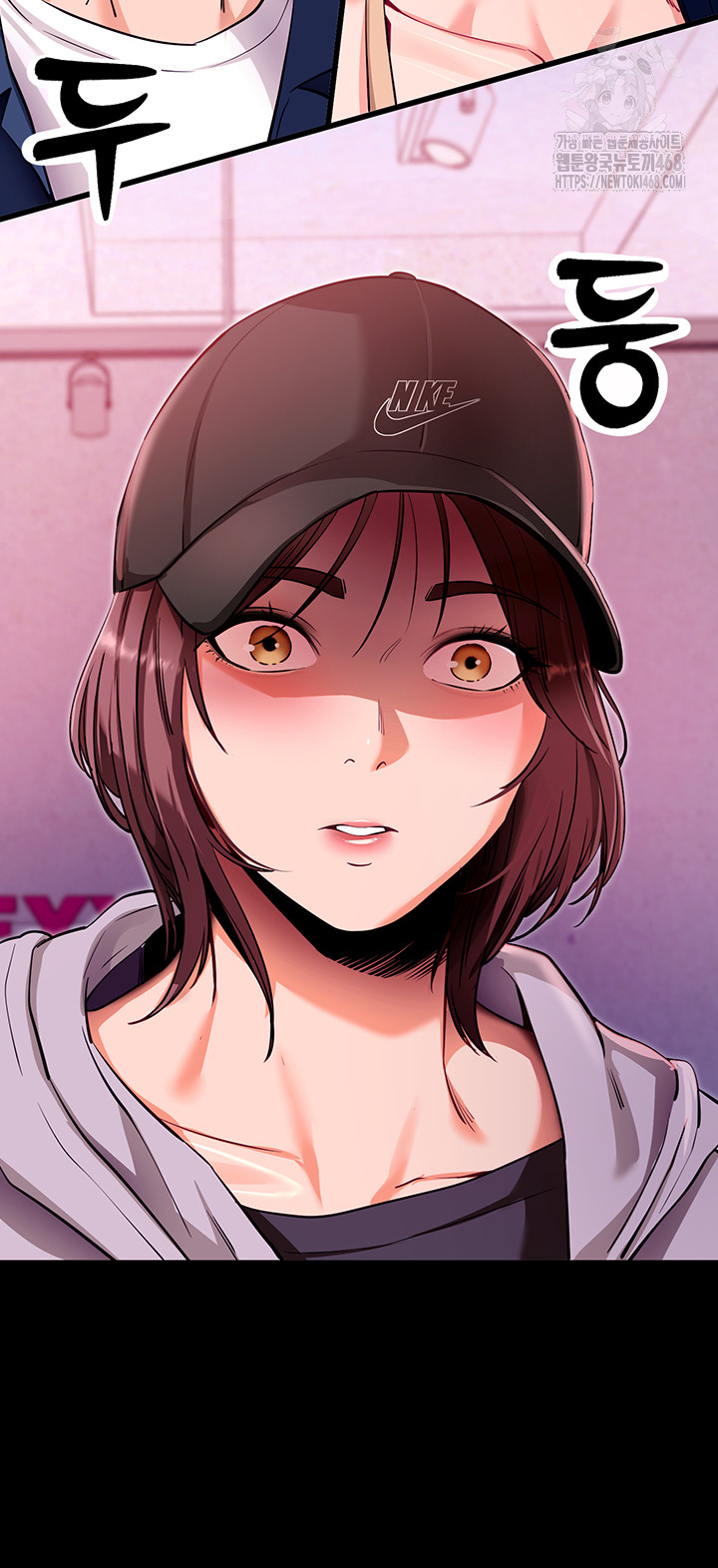 please-please-raw-chap-31-20