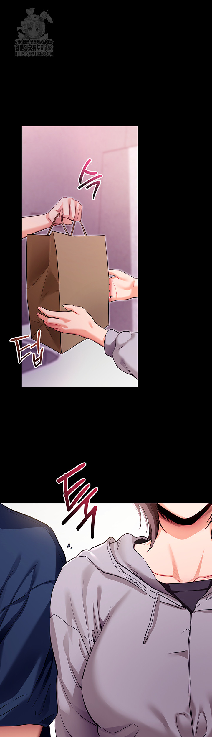 please-please-raw-chap-31-36