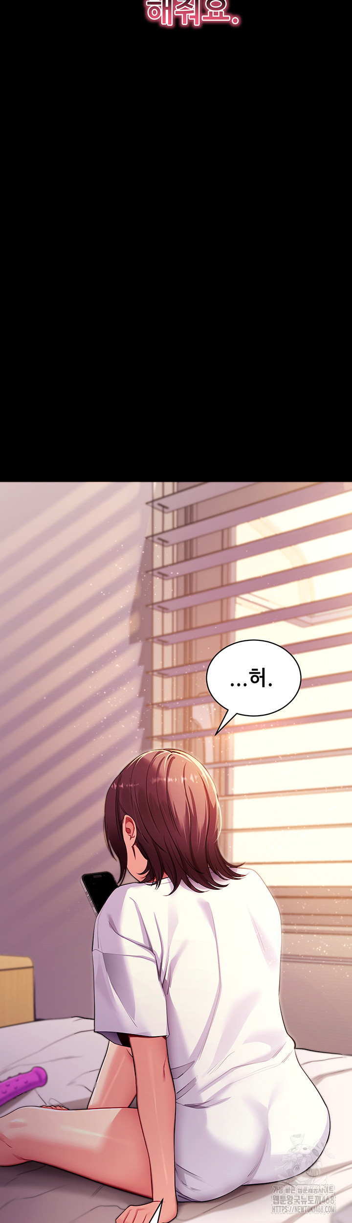 please-please-raw-chap-31-60