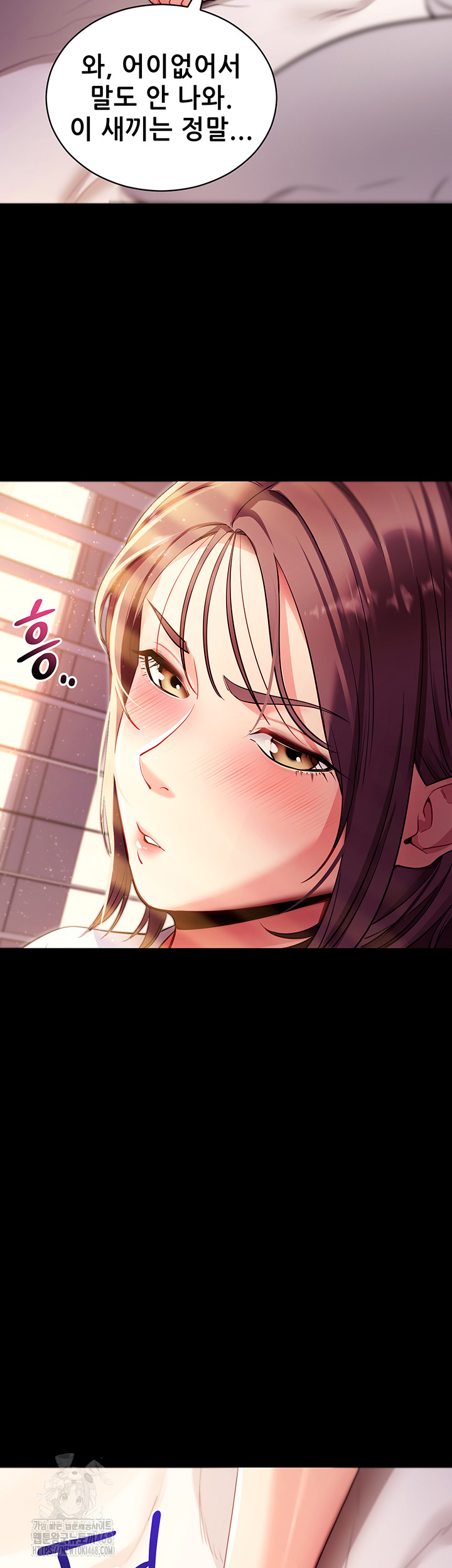 please-please-raw-chap-31-61