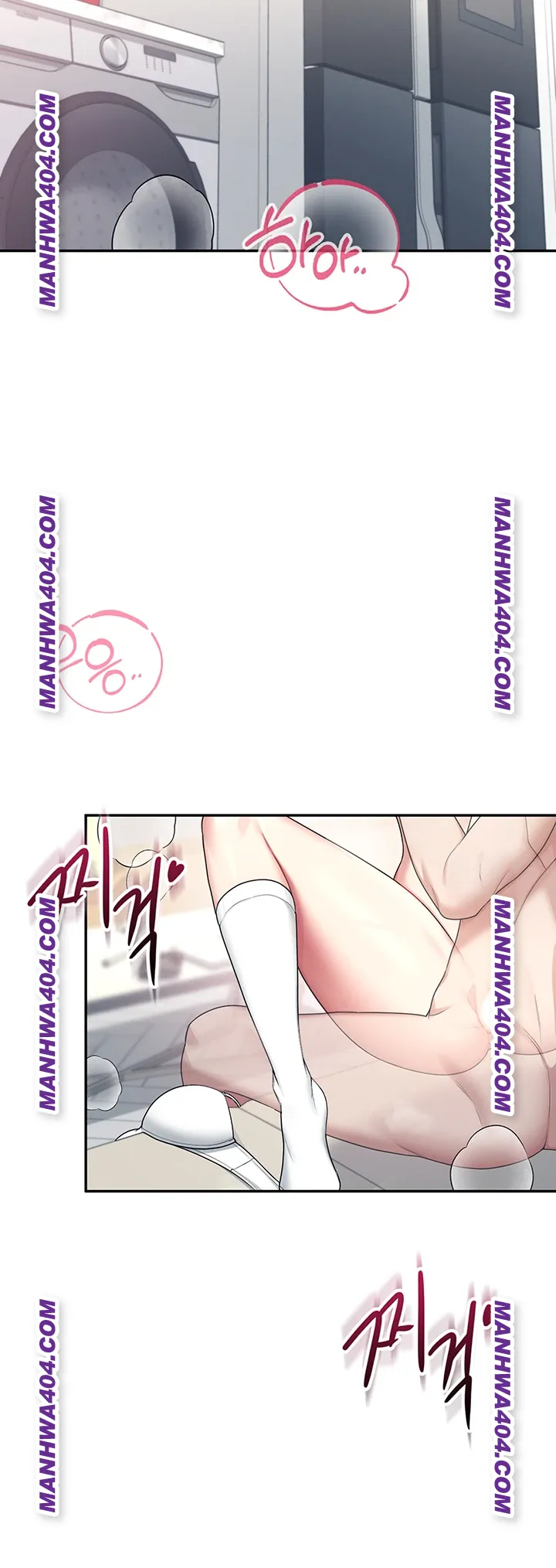 wireless-onahole-raw-chap-43-39