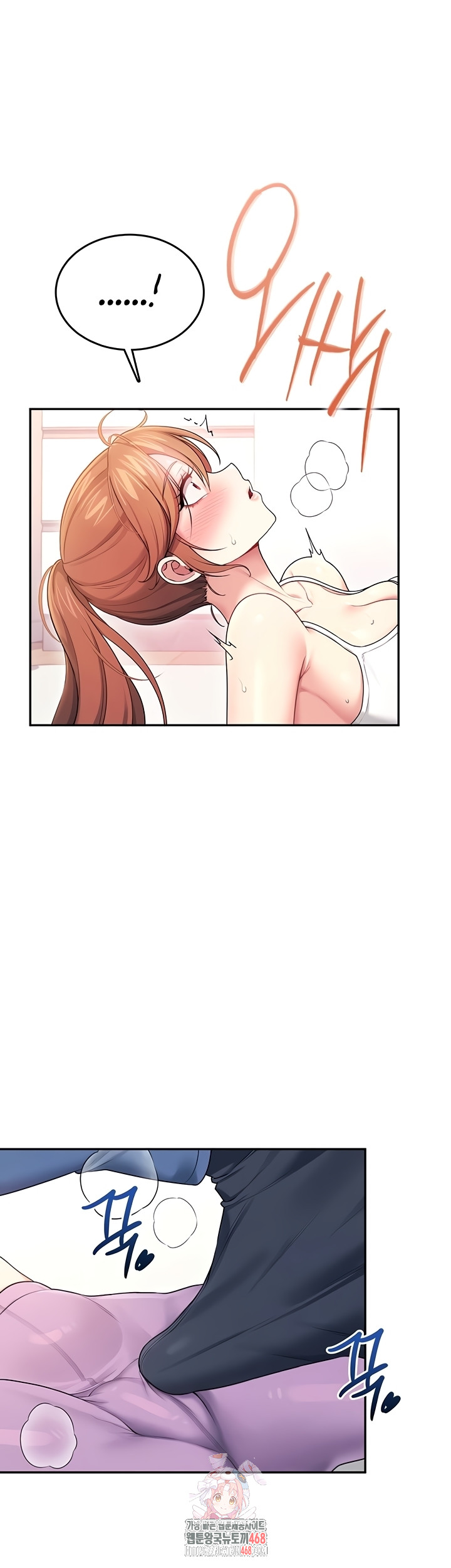 wireless-onahole-raw-chap-47-0