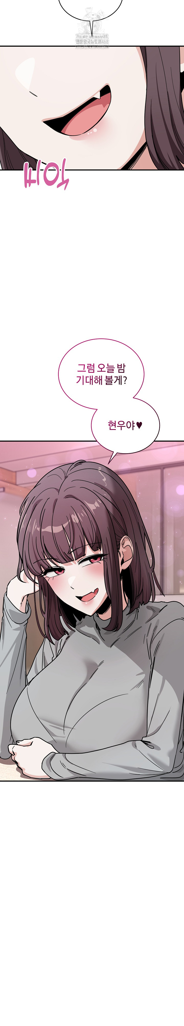 became-a-dog-raw-chap-34-23