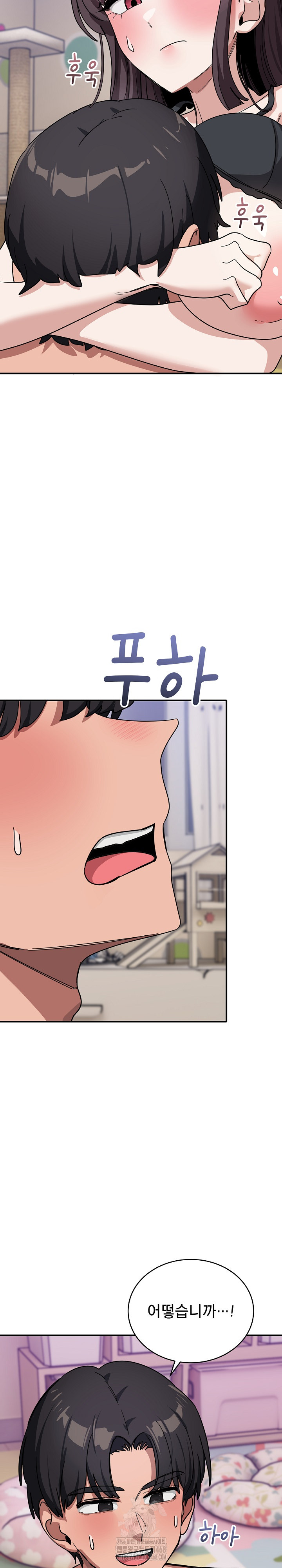 became-a-dog-raw-chap-34-28