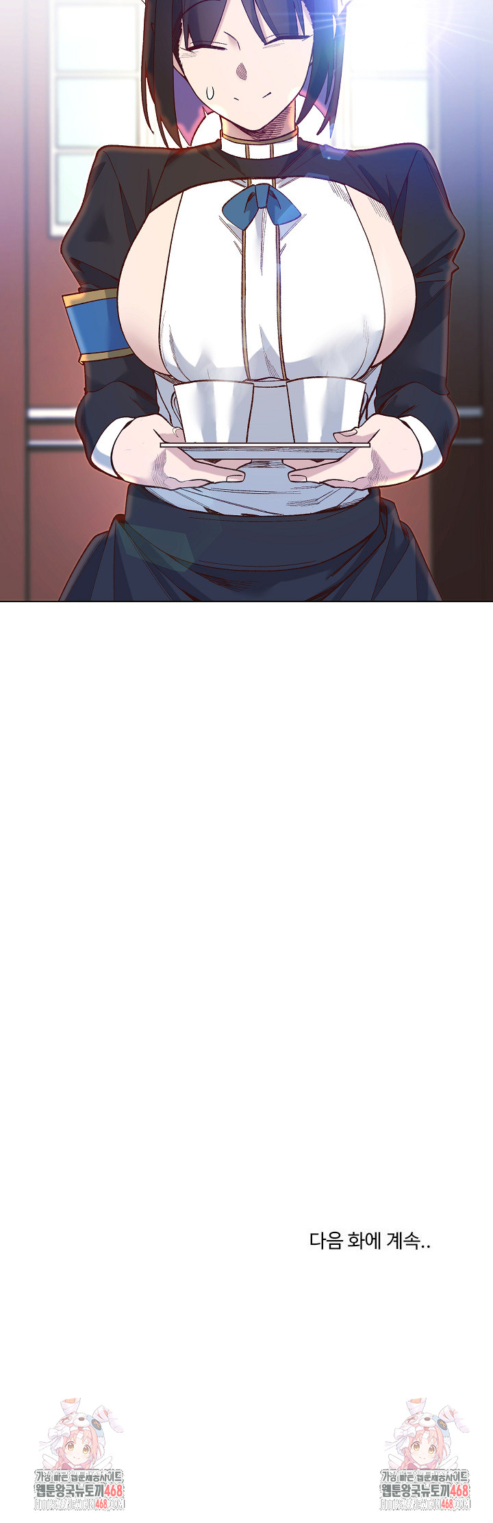 i-will-protect-the-lady-raw-chap-29-25