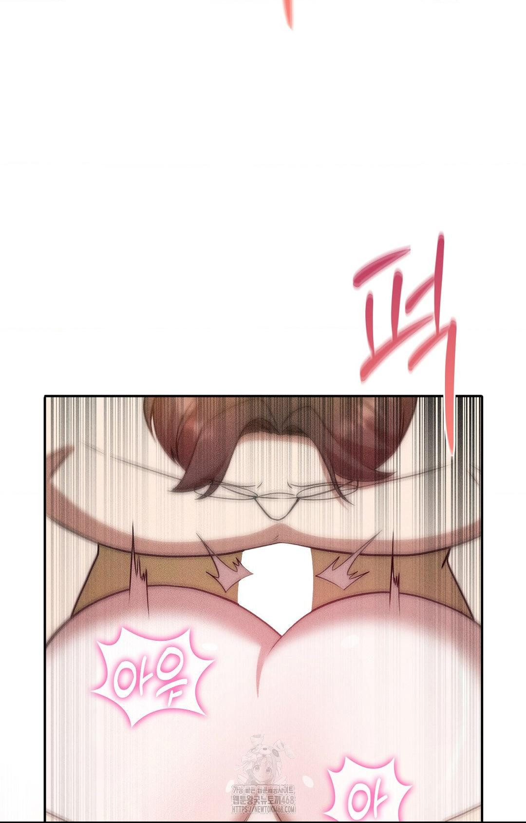 boyfriend-girlfriend-game-raw-chap-23-6
