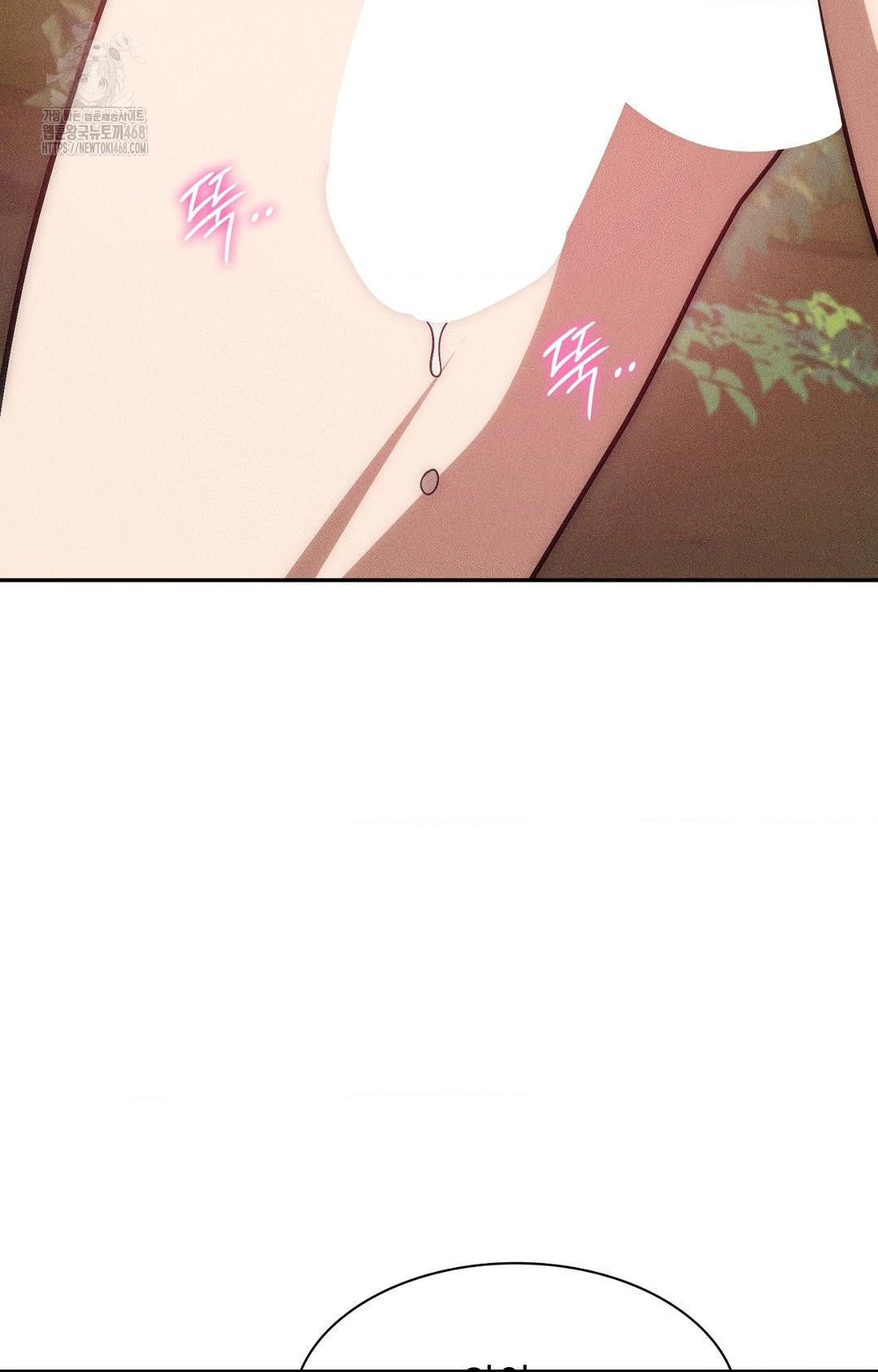 boyfriend-girlfriend-game-raw-chap-23-18
