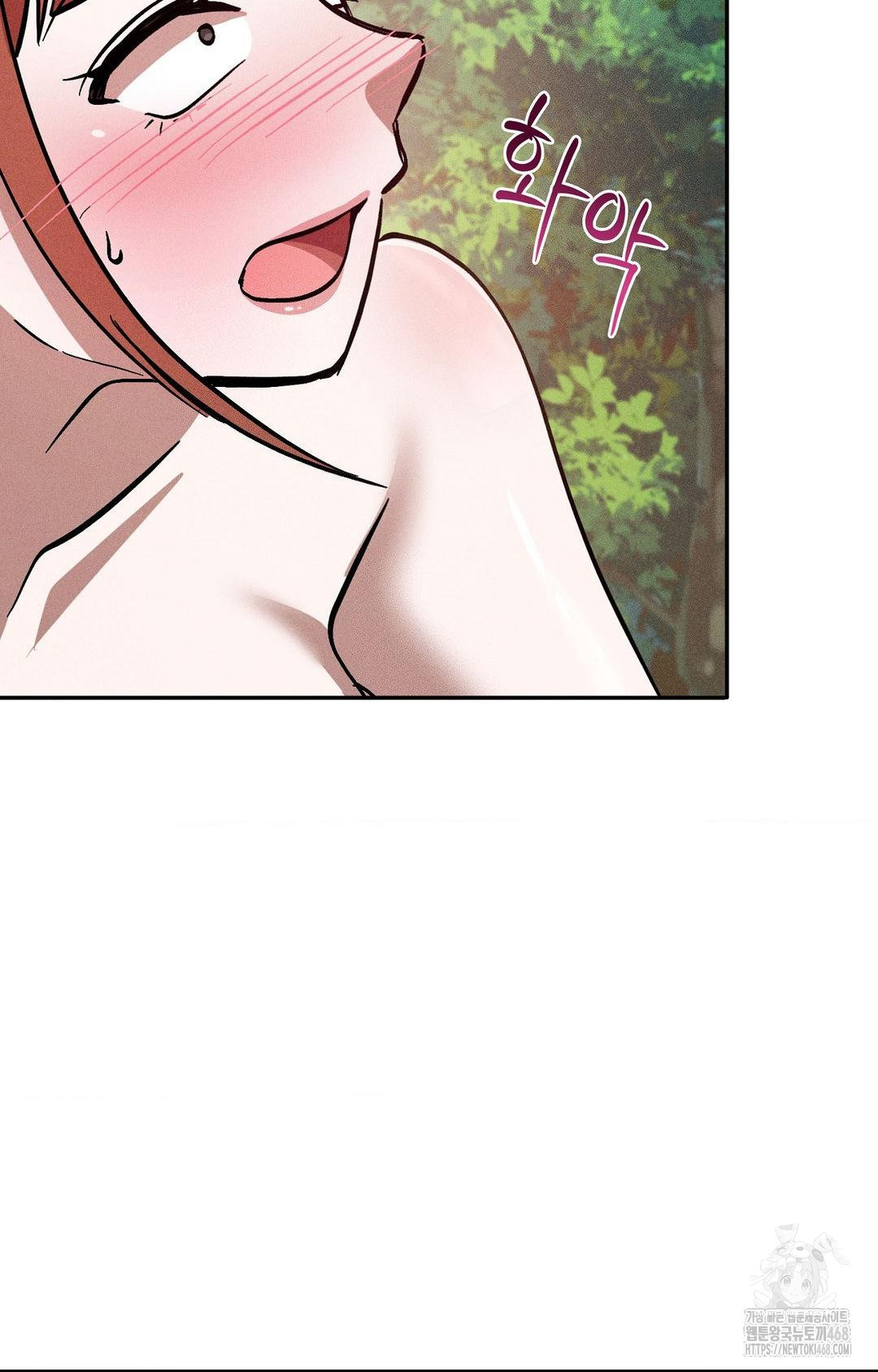 boyfriend-girlfriend-game-raw-chap-23-24