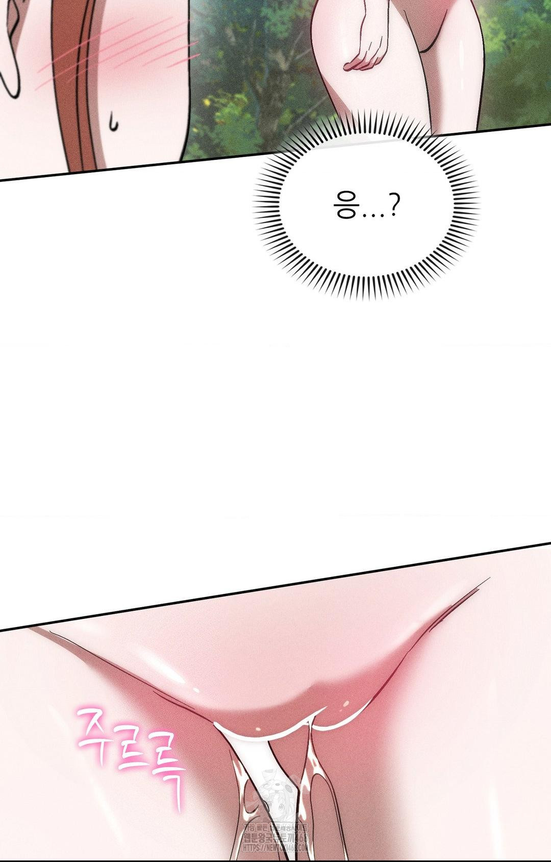 boyfriend-girlfriend-game-raw-chap-23-31