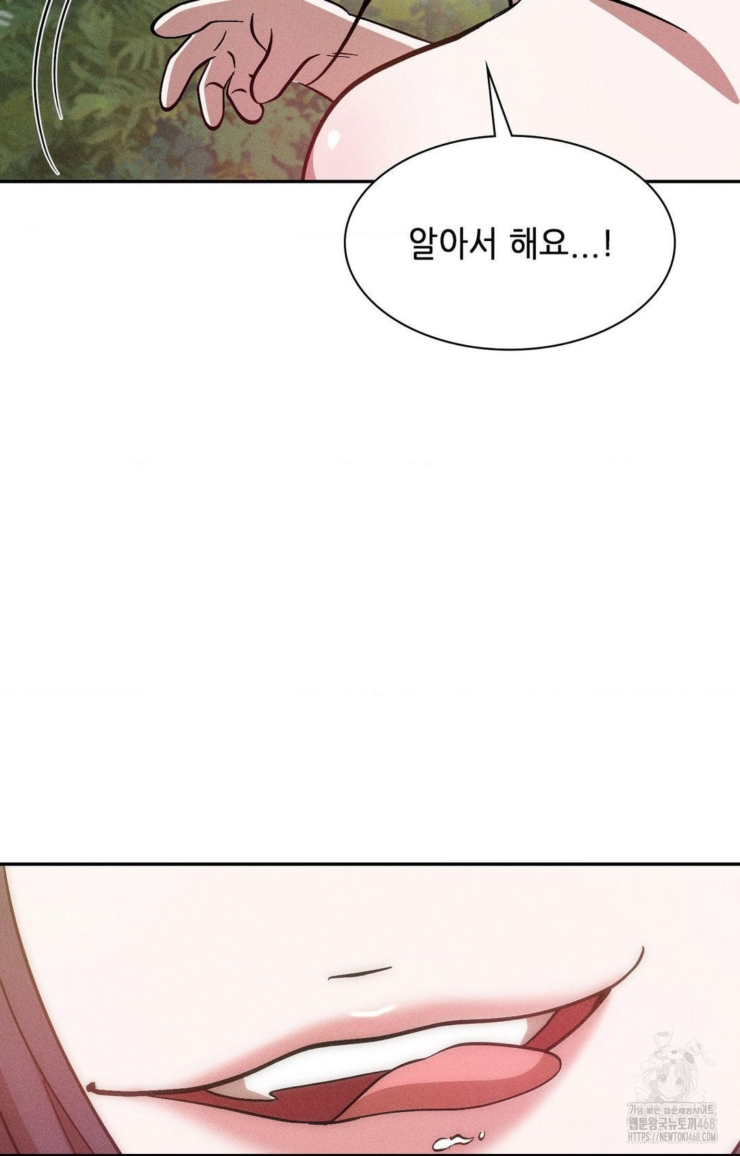 boyfriend-girlfriend-game-raw-chap-23-38