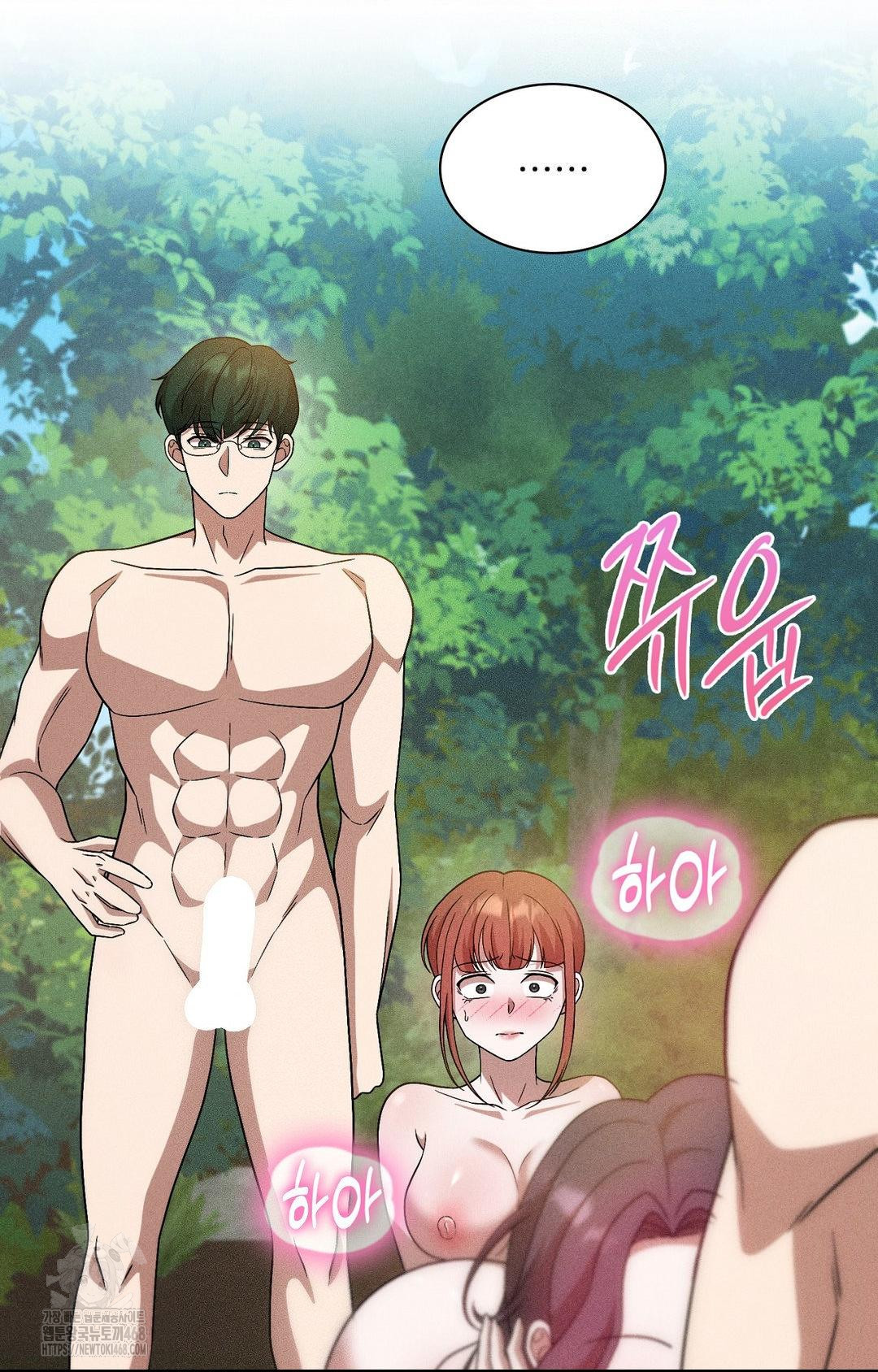 boyfriend-girlfriend-game-raw-chap-23-45