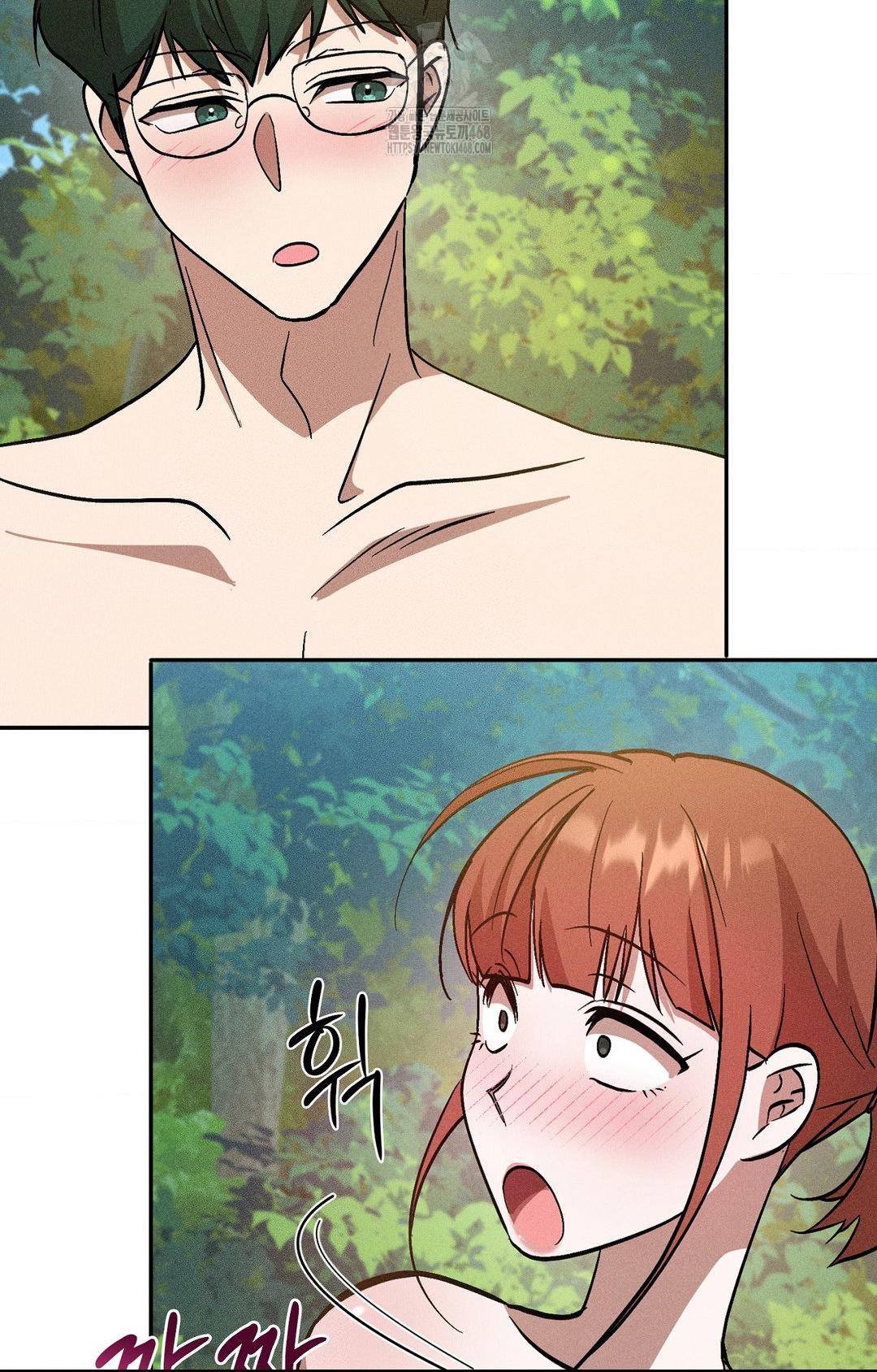 boyfriend-girlfriend-game-raw-chap-23-47