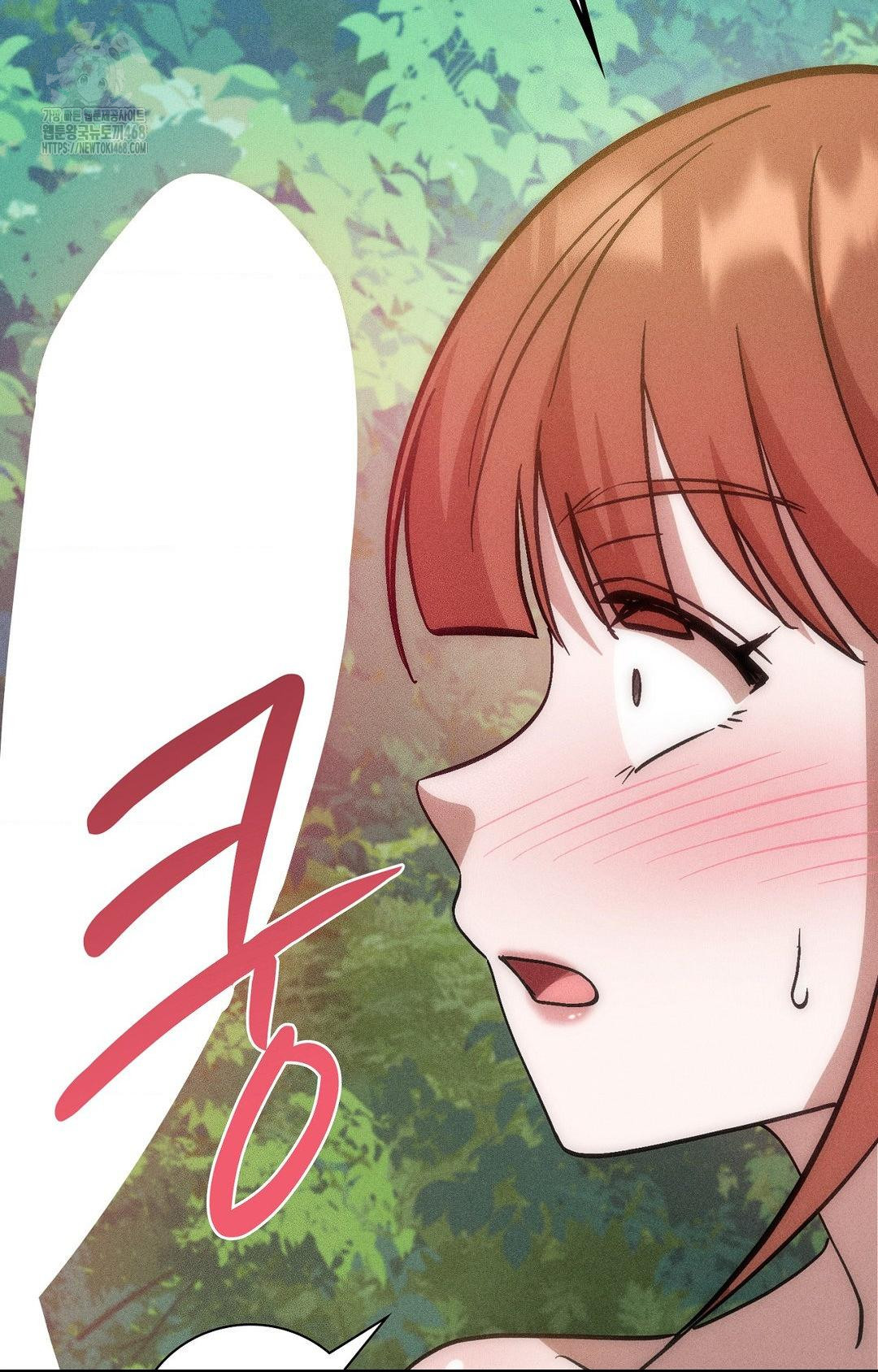boyfriend-girlfriend-game-raw-chap-23-49