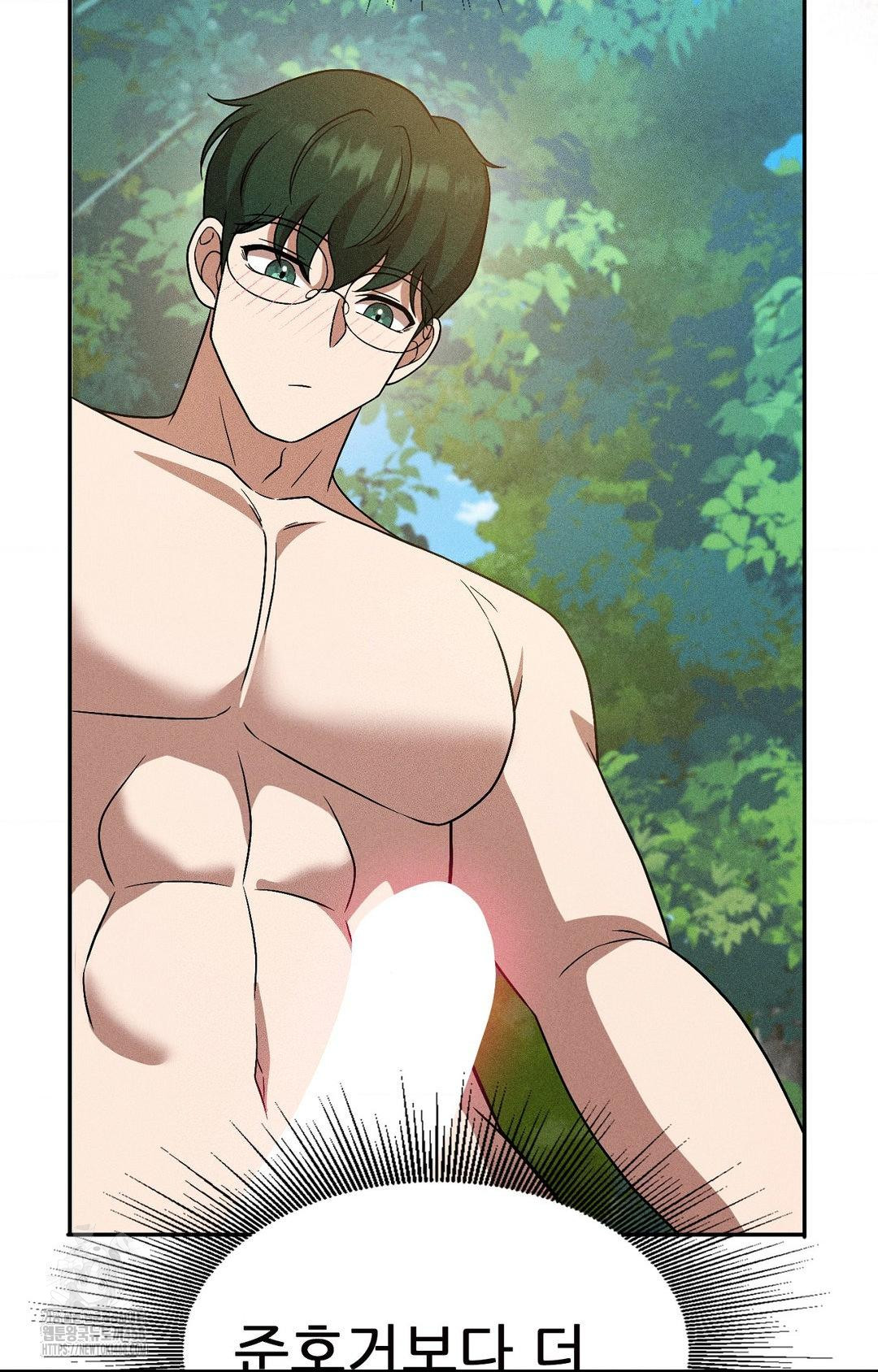 boyfriend-girlfriend-game-raw-chap-23-52