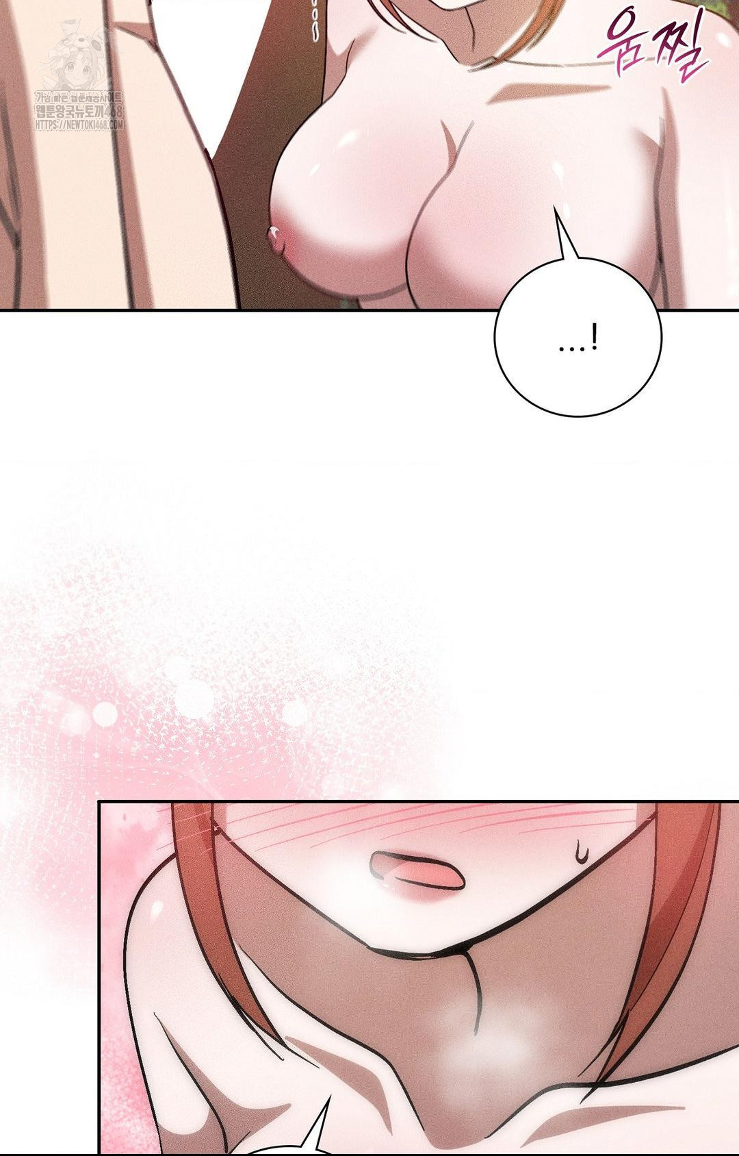 boyfriend-girlfriend-game-raw-chap-23-54