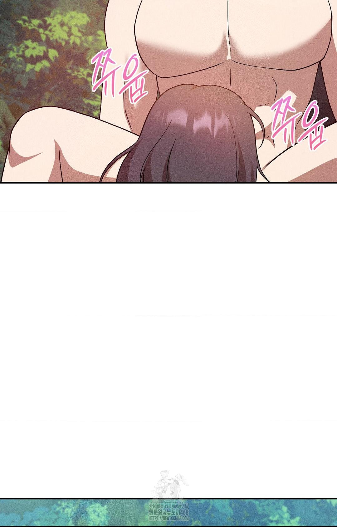 boyfriend-girlfriend-game-raw-chap-23-61