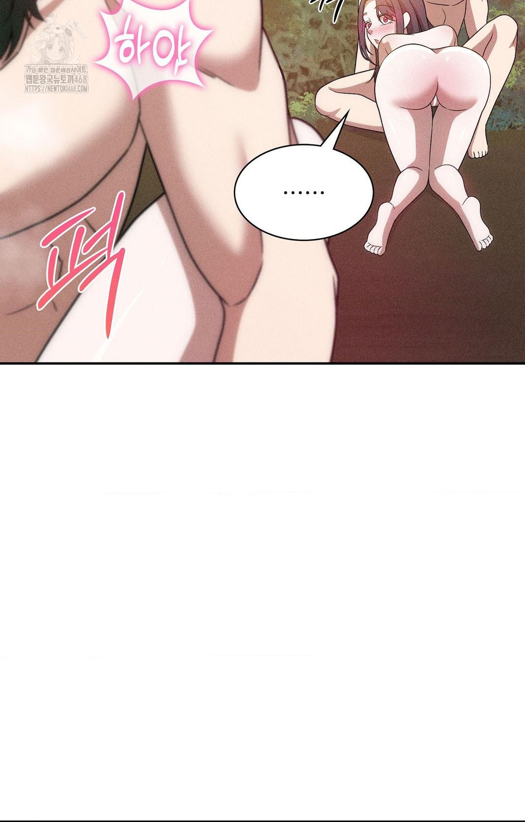 boyfriend-girlfriend-game-raw-chap-23-66