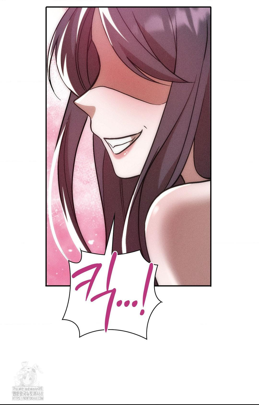 boyfriend-girlfriend-game-raw-chap-23-67