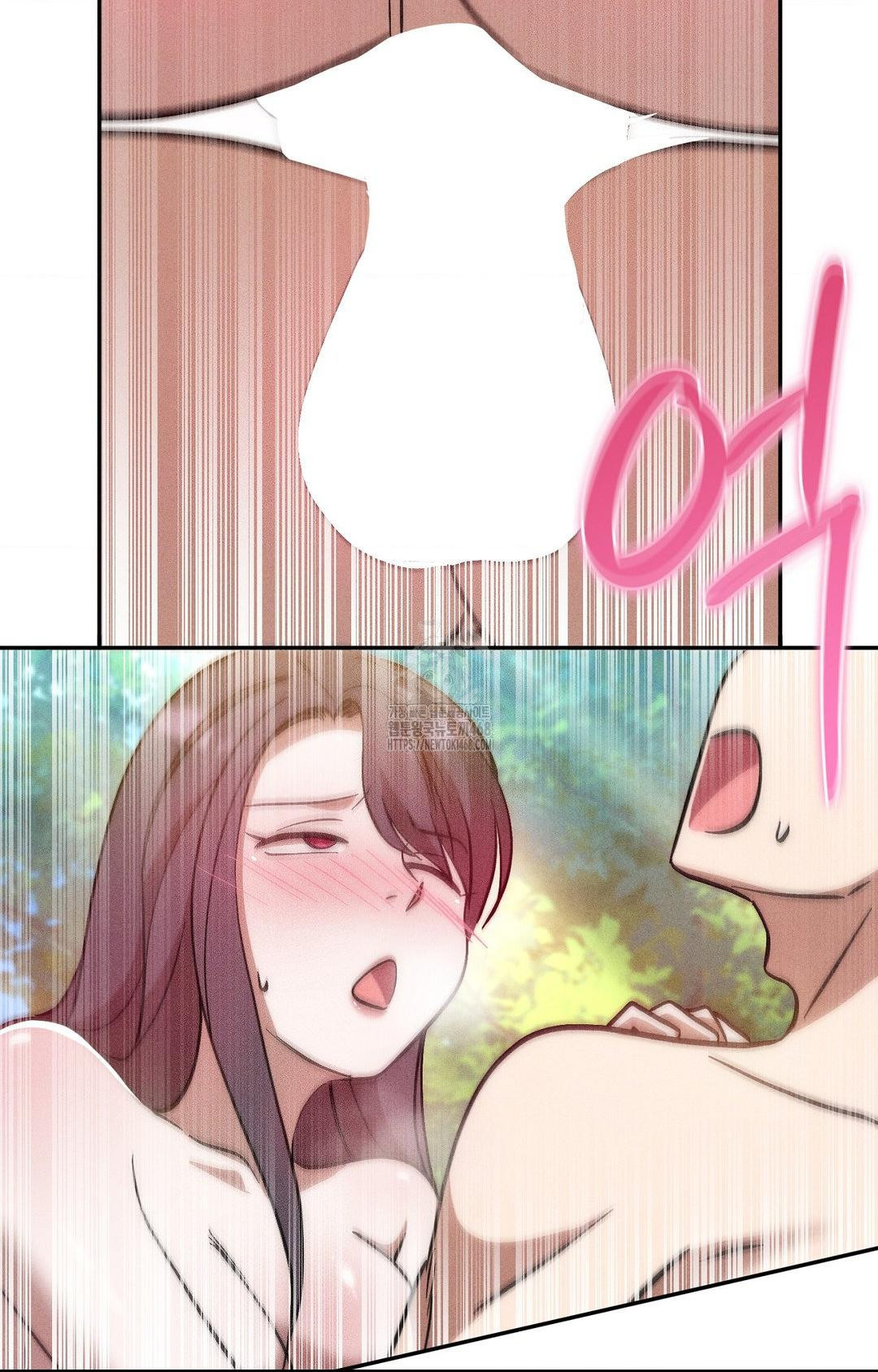 boyfriend-girlfriend-game-raw-chap-23-73