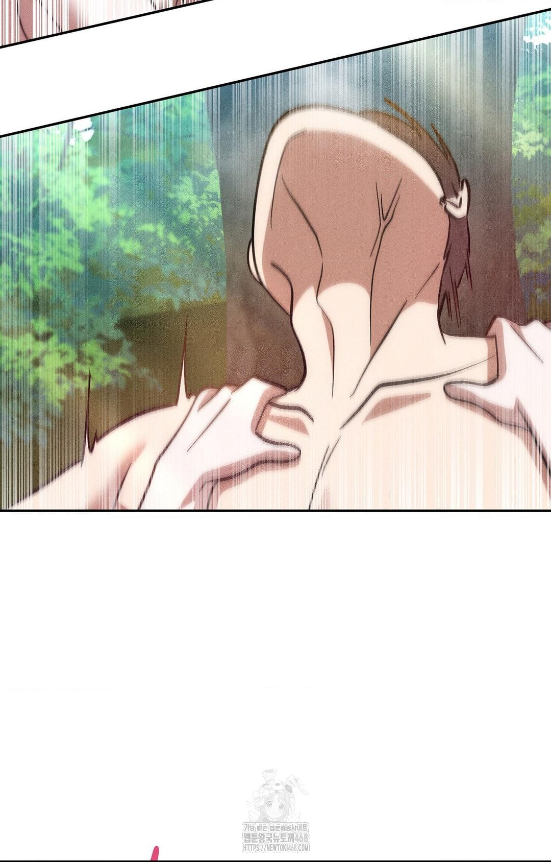 boyfriend-girlfriend-game-raw-chap-23-74
