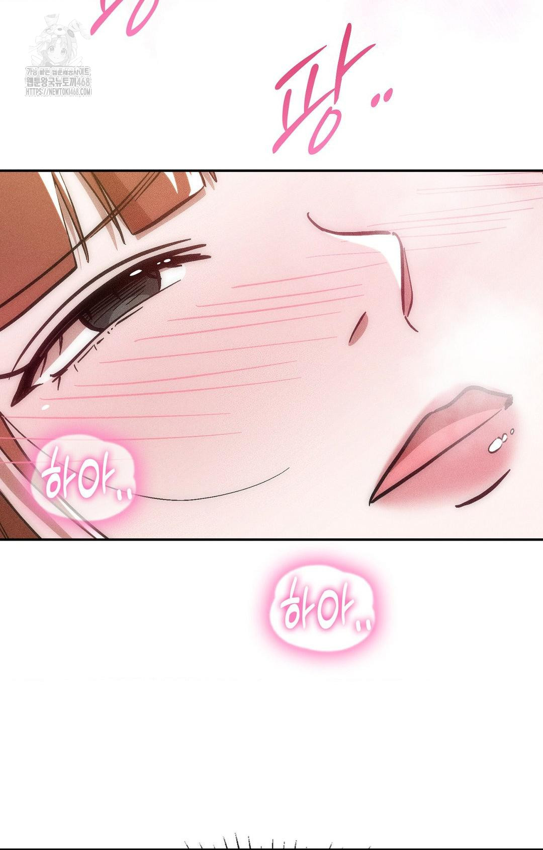 boyfriend-girlfriend-game-raw-chap-23-83