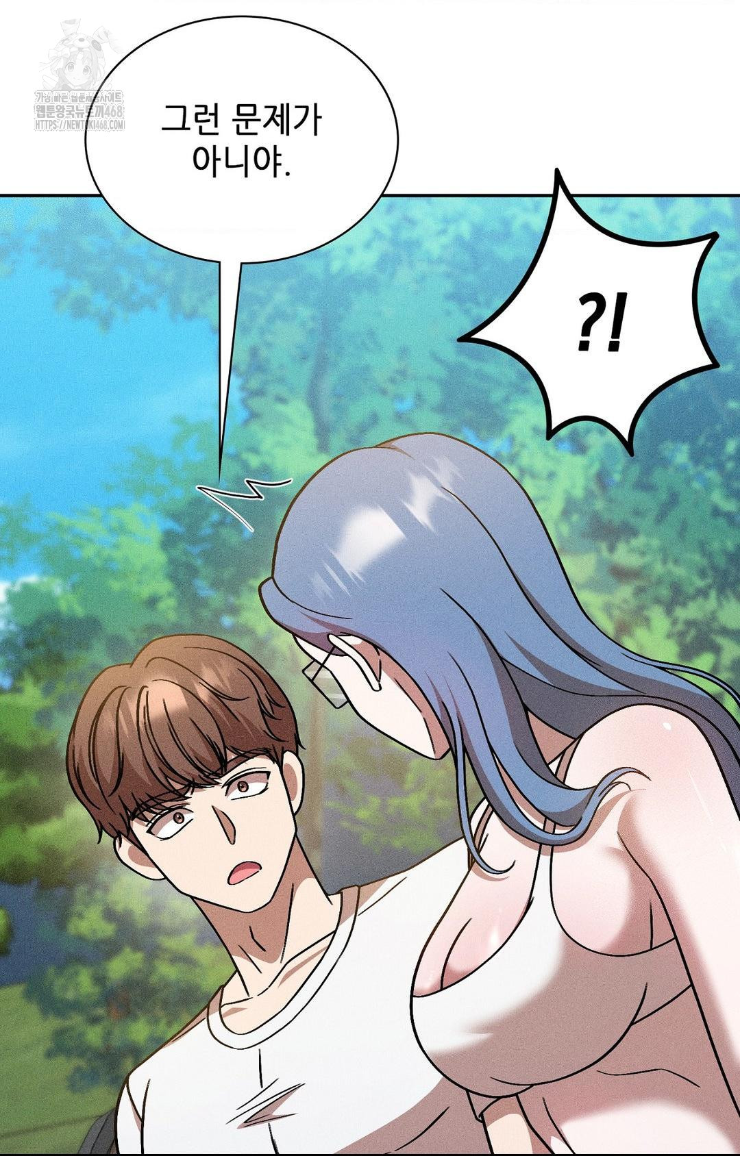 boyfriend-girlfriend-game-raw-chap-28-13