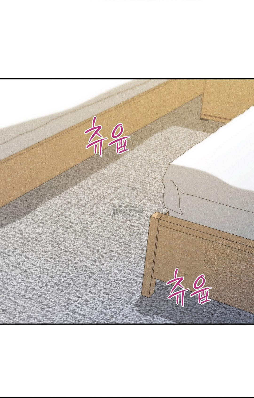 boyfriend-girlfriend-game-raw-chap-28-22