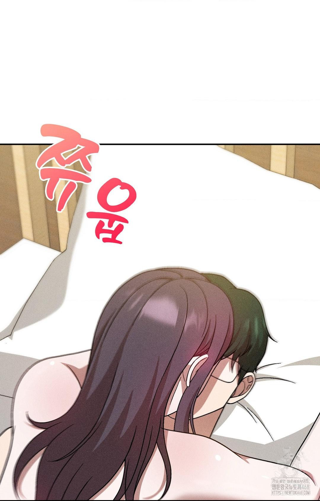 boyfriend-girlfriend-game-raw-chap-28-23