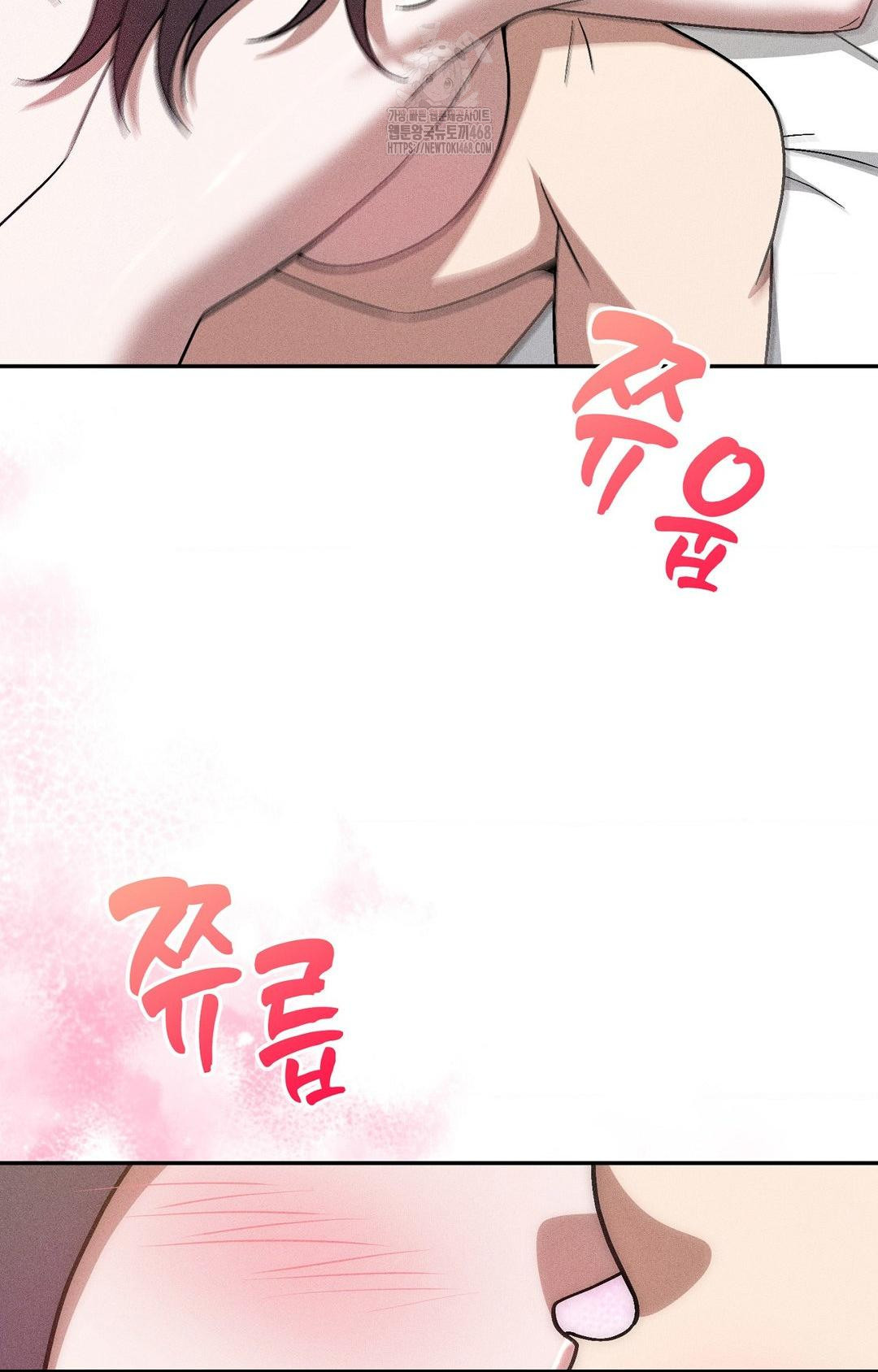 boyfriend-girlfriend-game-raw-chap-28-24