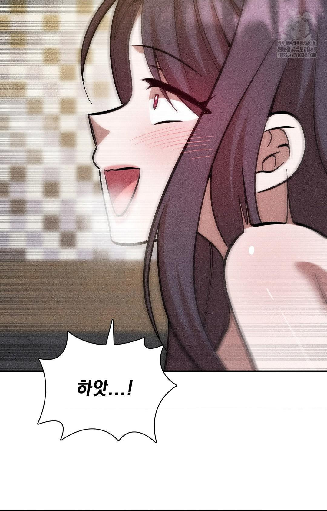 boyfriend-girlfriend-game-raw-chap-28-31