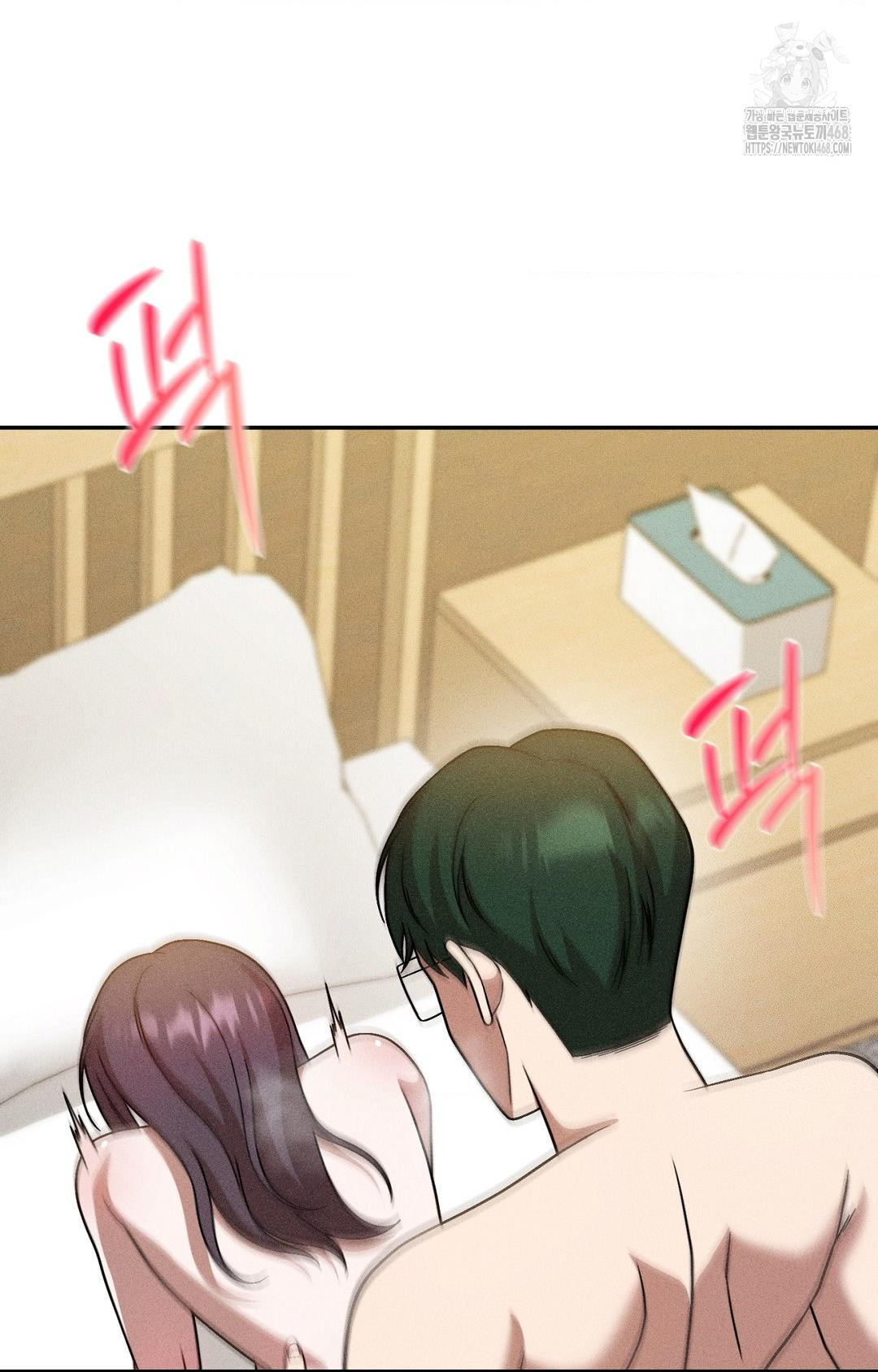 boyfriend-girlfriend-game-raw-chap-28-32