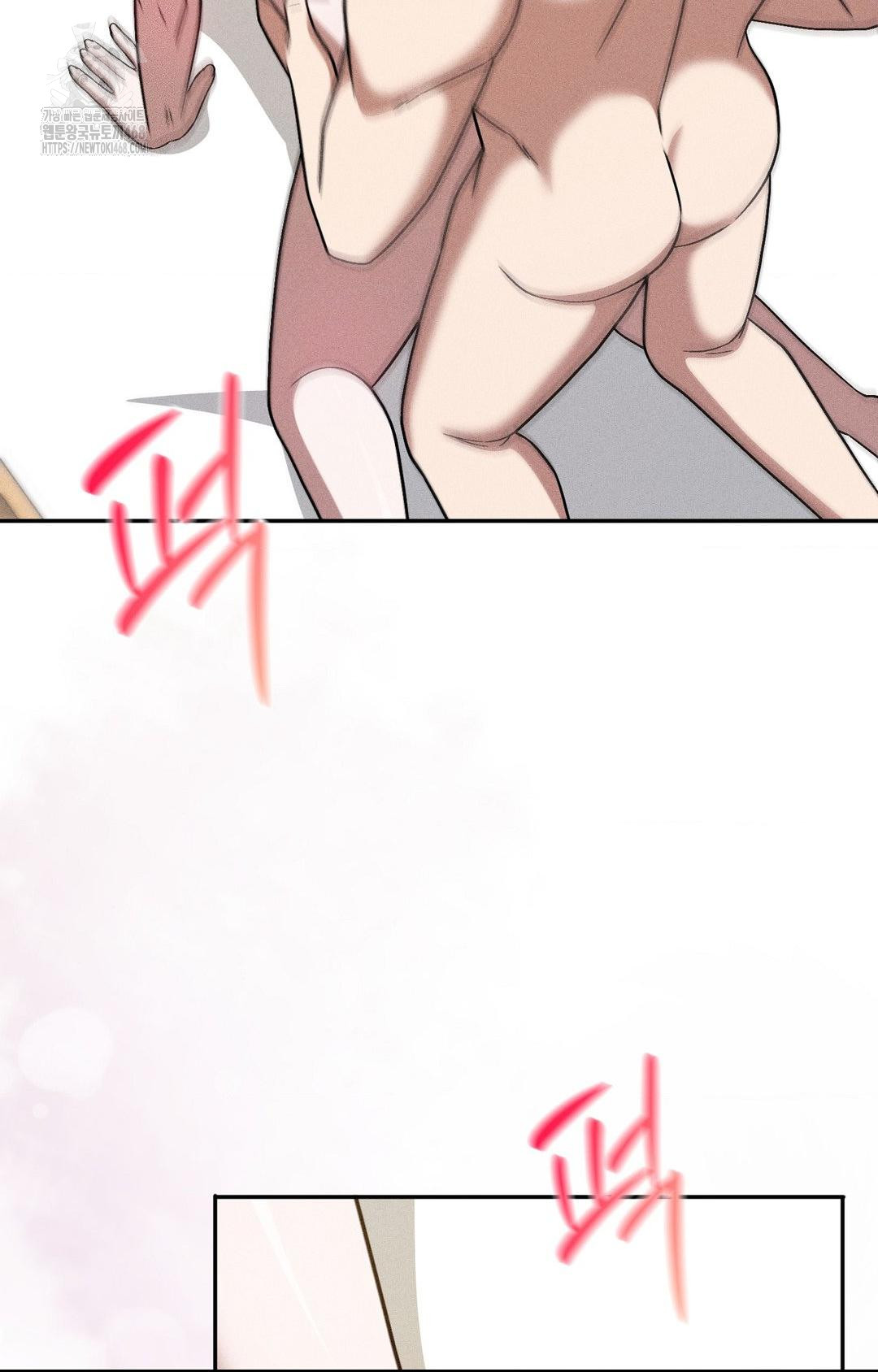 boyfriend-girlfriend-game-raw-chap-28-33