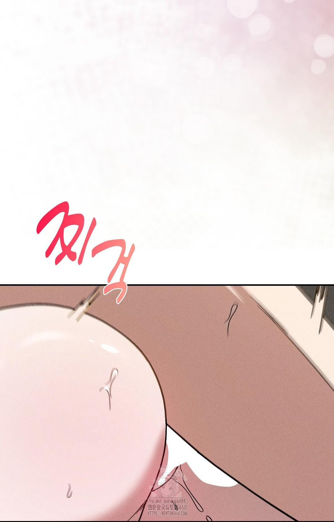boyfriend-girlfriend-game-raw-chap-28-35