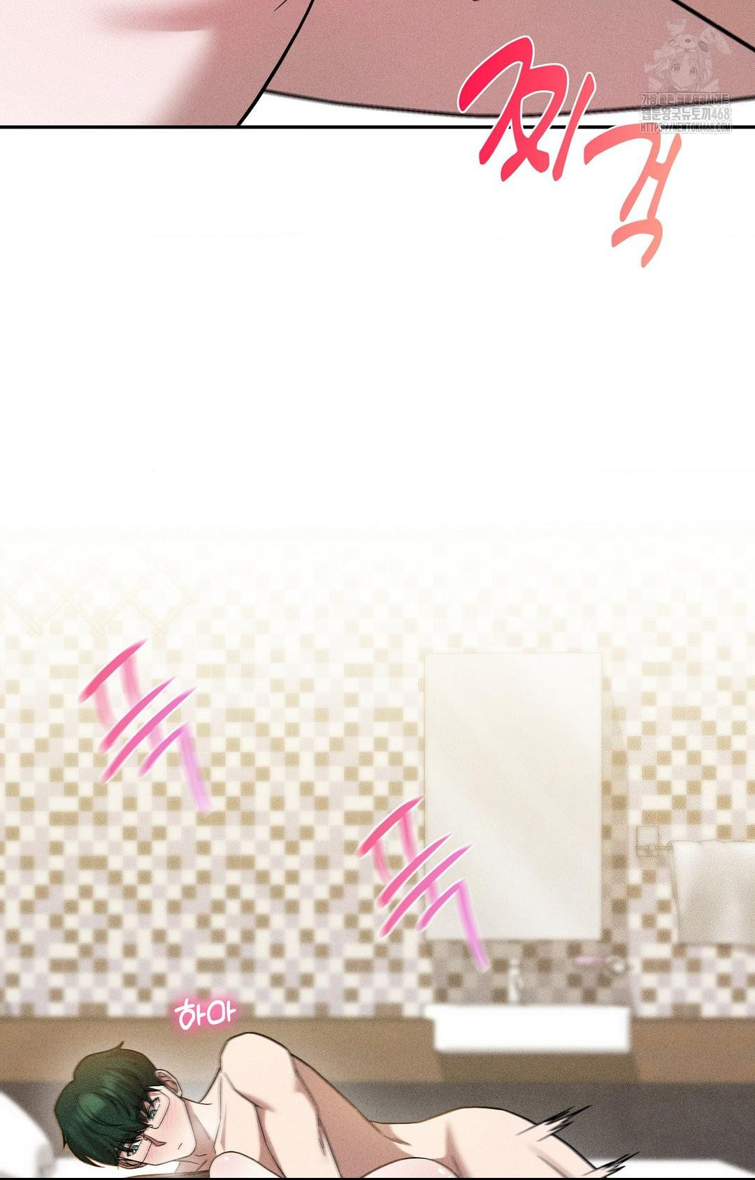 boyfriend-girlfriend-game-raw-chap-28-36