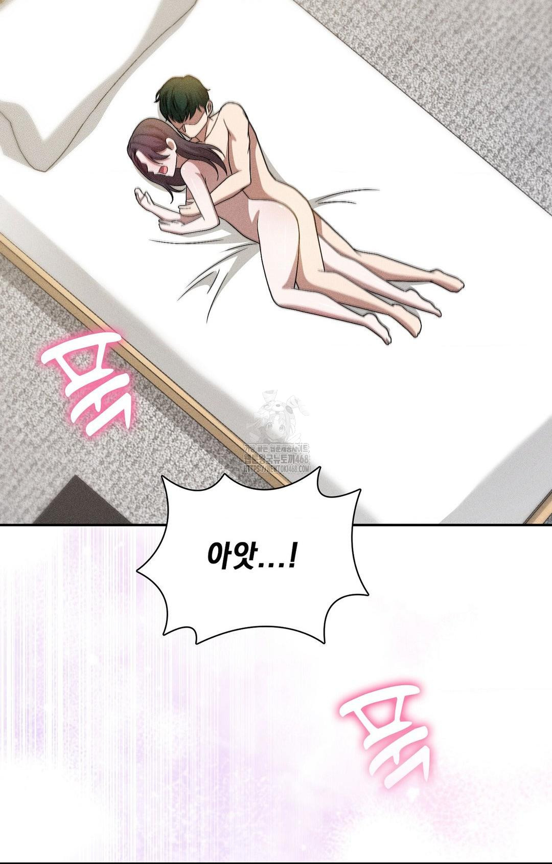 boyfriend-girlfriend-game-raw-chap-28-42