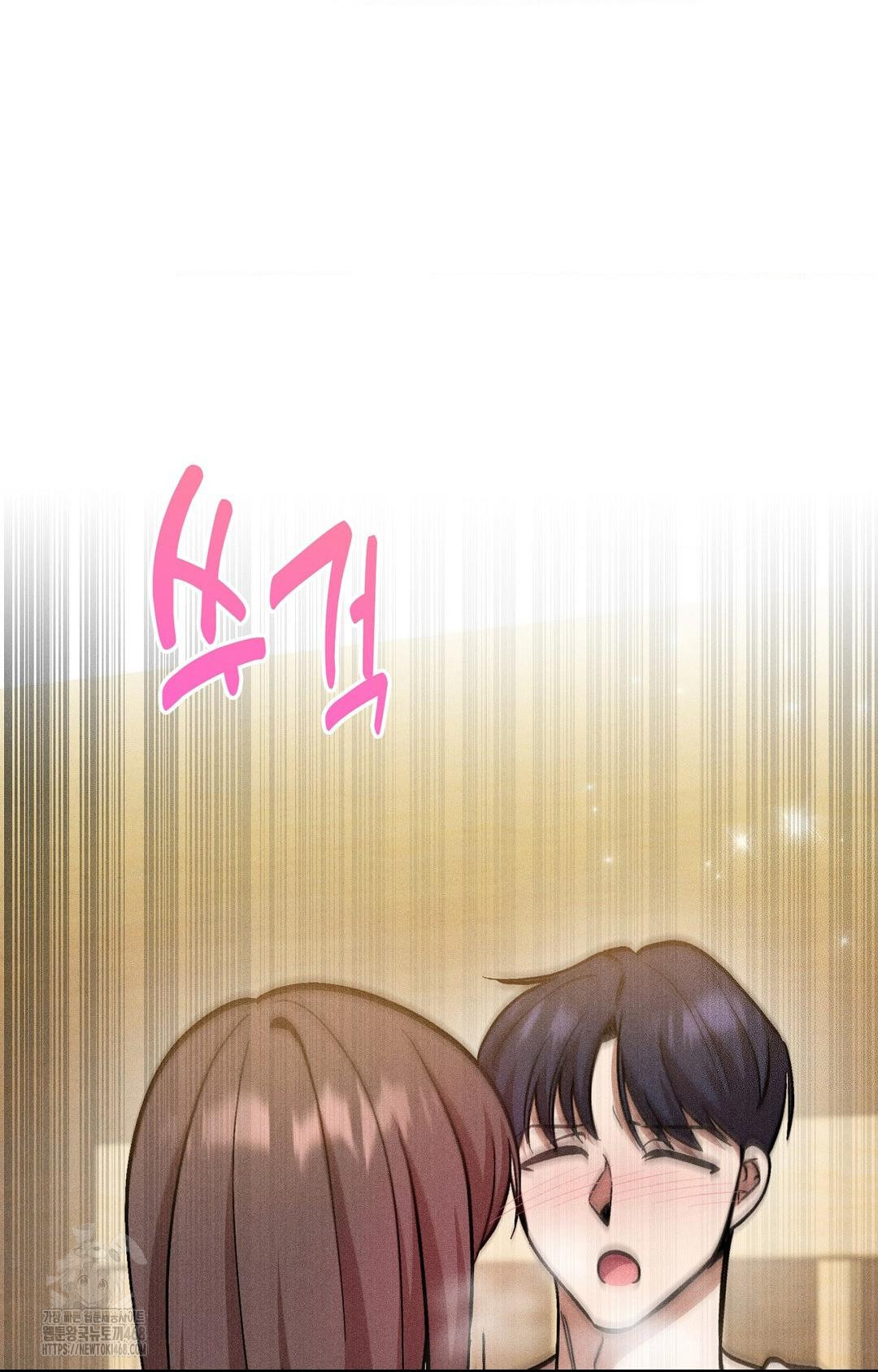 boyfriend-girlfriend-game-raw-chap-28-45
