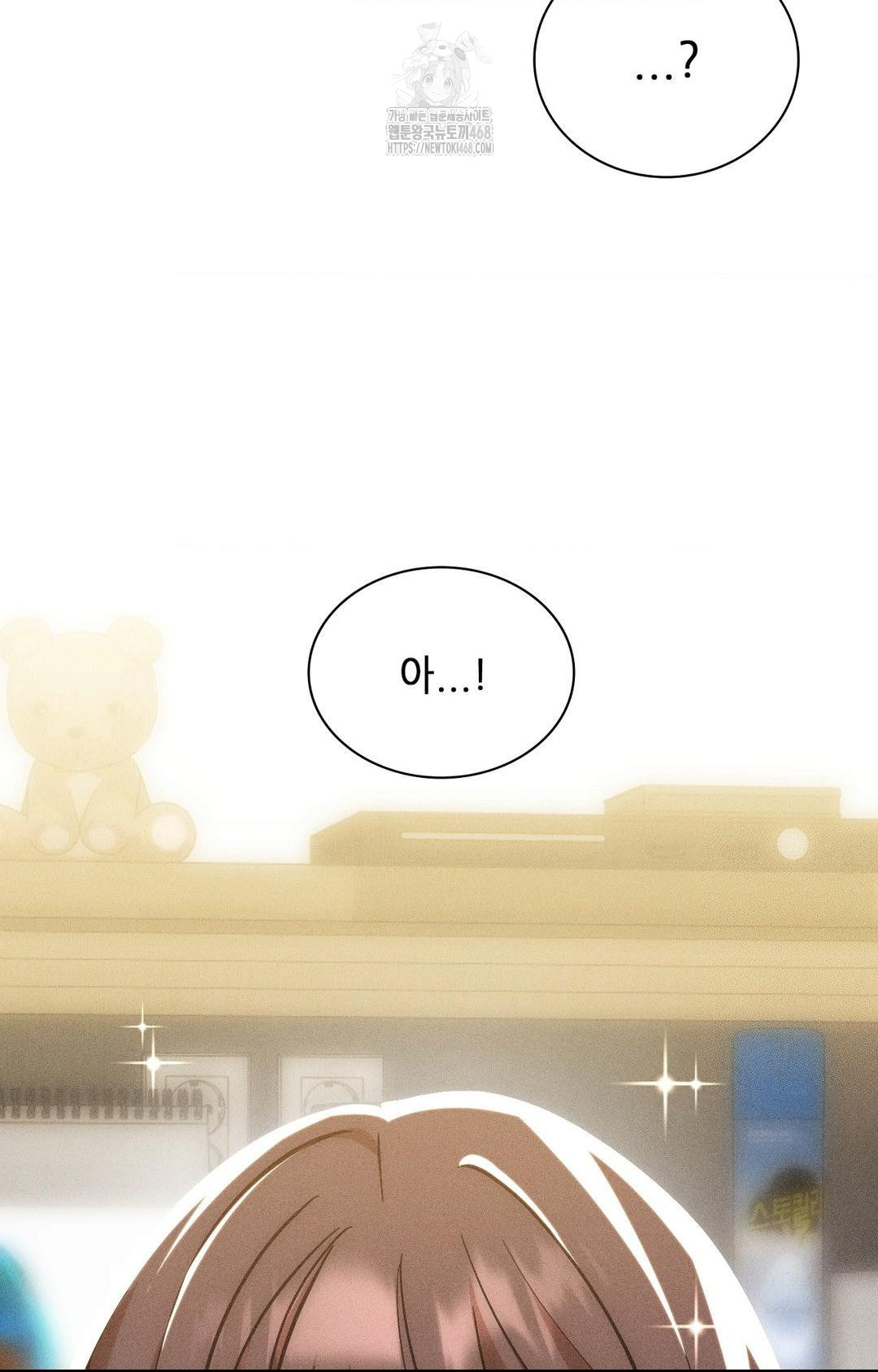 boyfriend-girlfriend-game-raw-chap-28-48