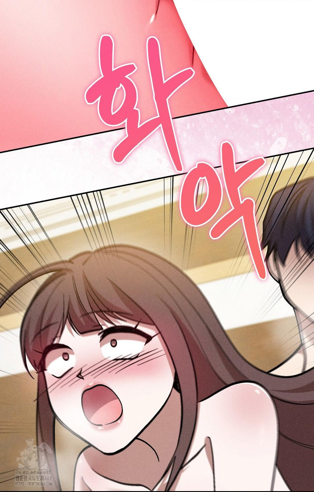 boyfriend-girlfriend-game-raw-chap-28-58