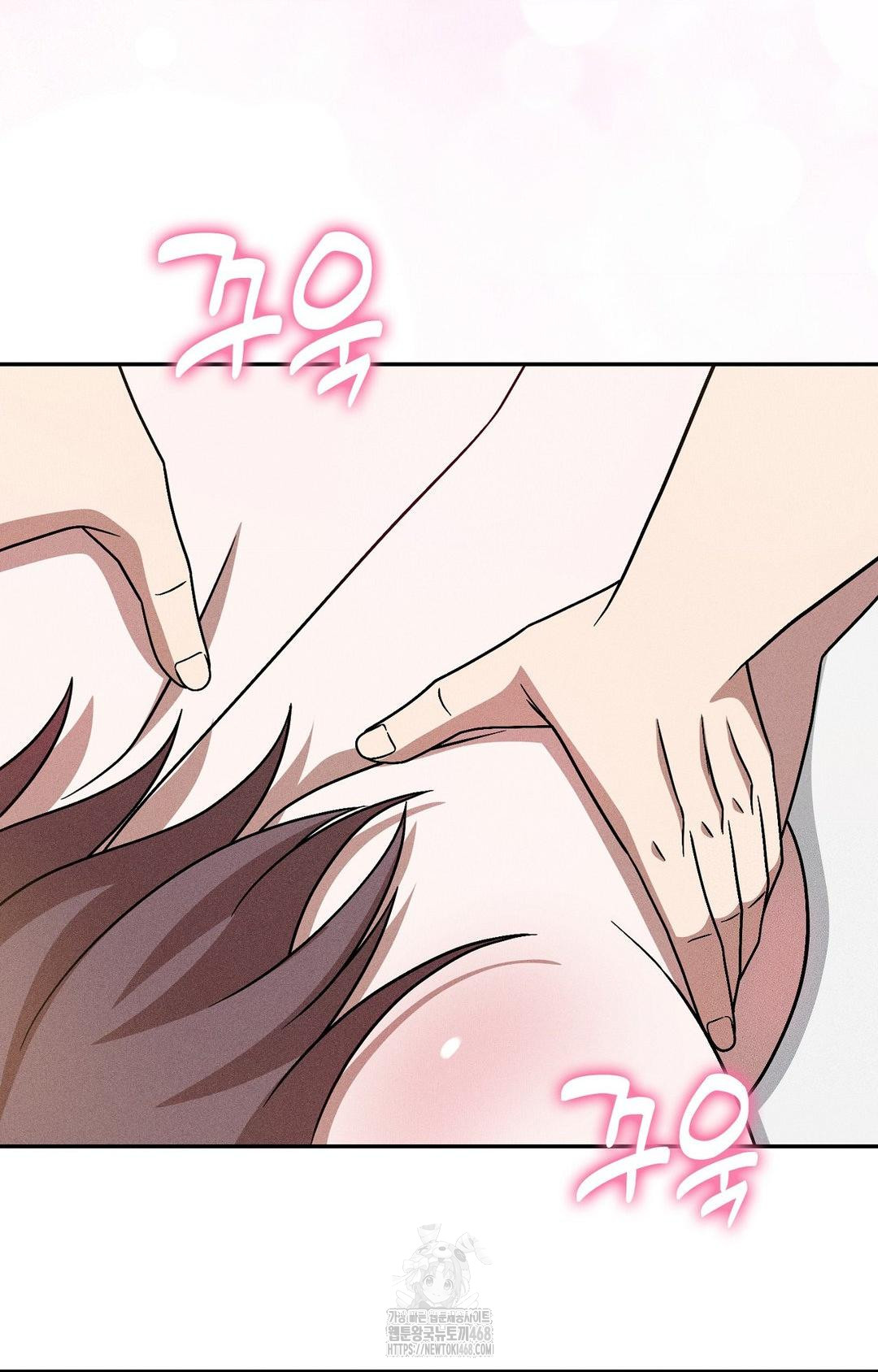 boyfriend-girlfriend-game-raw-chap-28-65