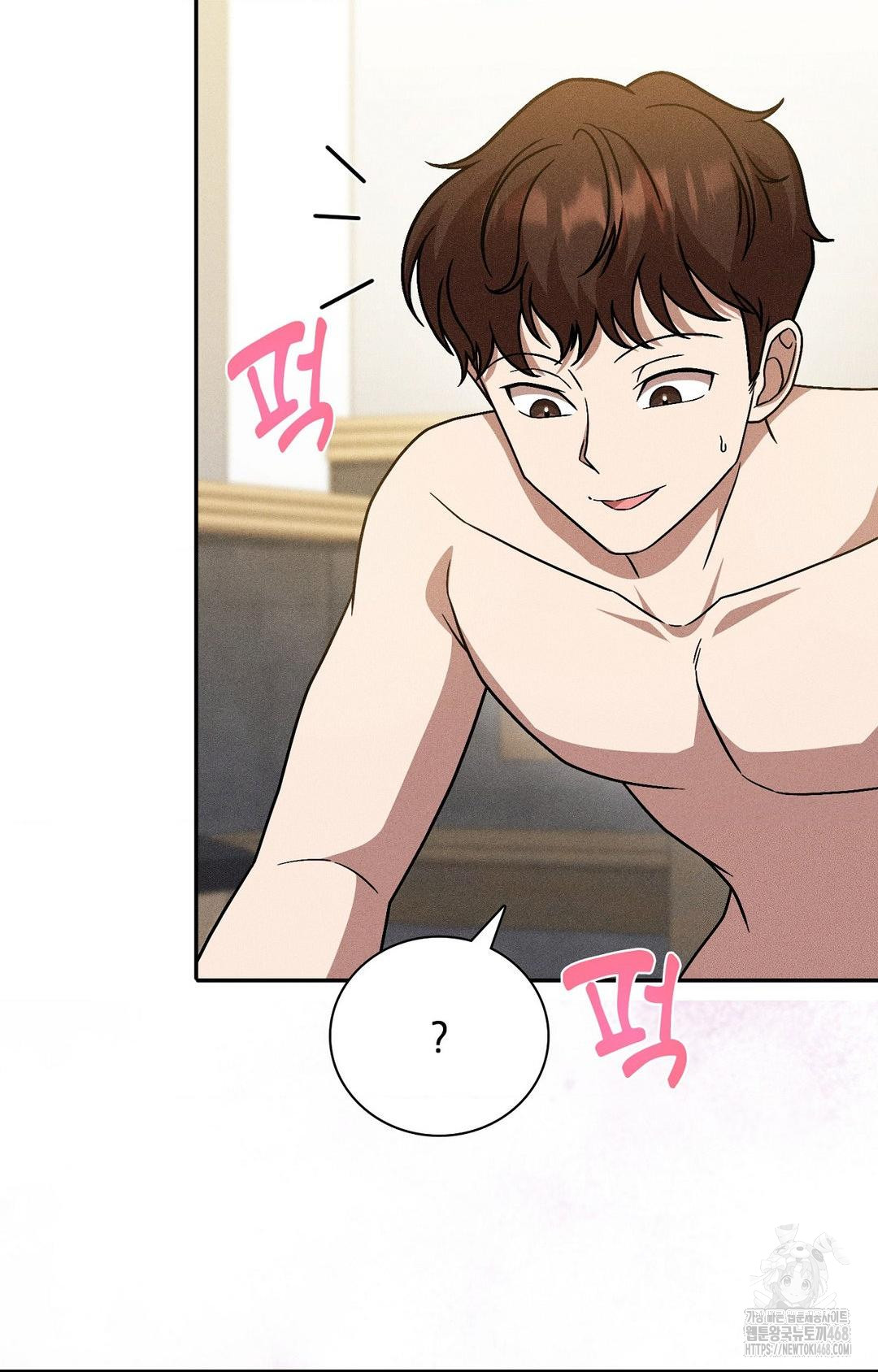 boyfriend-girlfriend-game-raw-chap-28-93