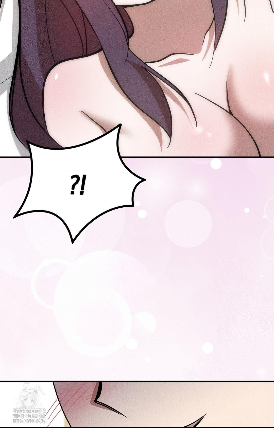 boyfriend-girlfriend-game-raw-chap-28-95
