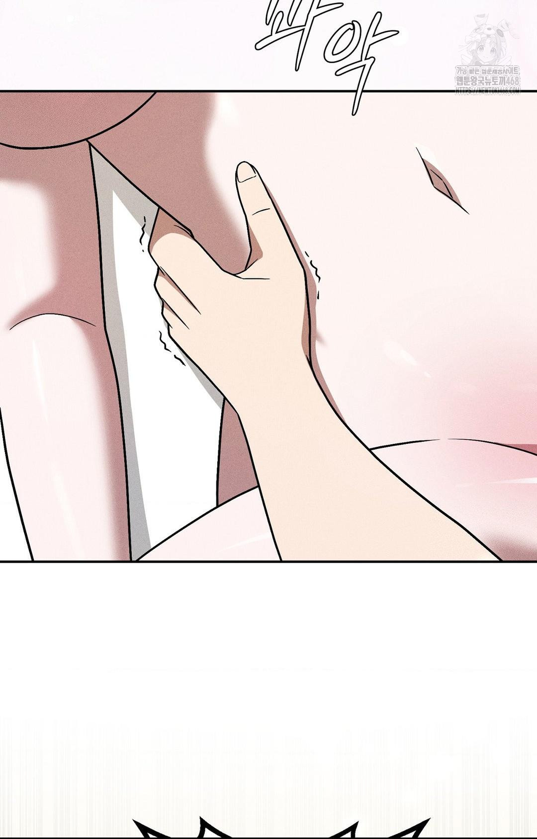 boyfriend-girlfriend-game-raw-chap-28-97