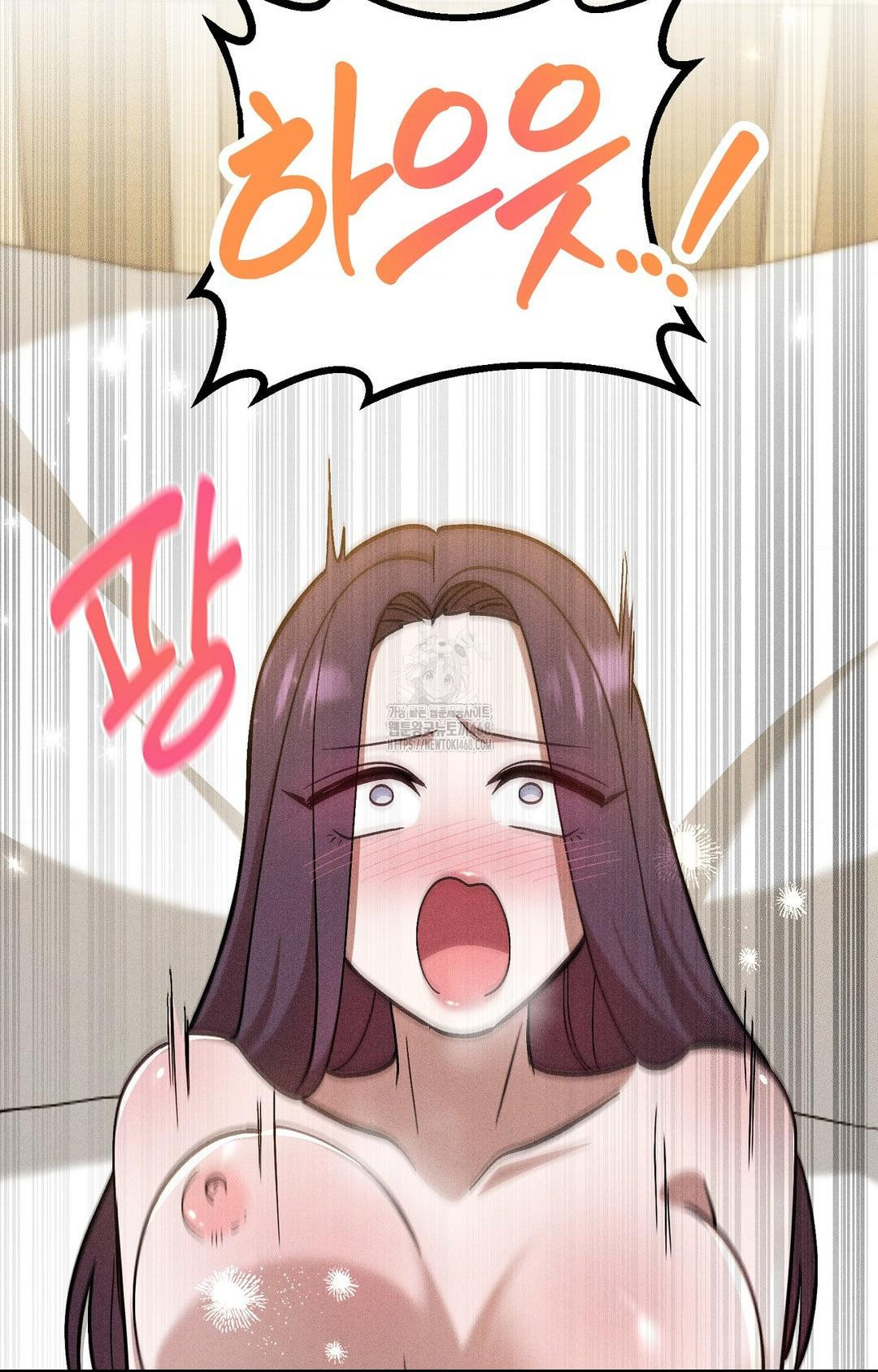 boyfriend-girlfriend-game-raw-chap-28-98