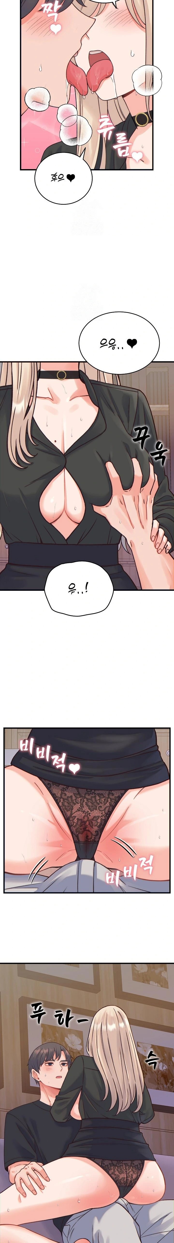 from-pauper-to-prince-raw-chap-21-3