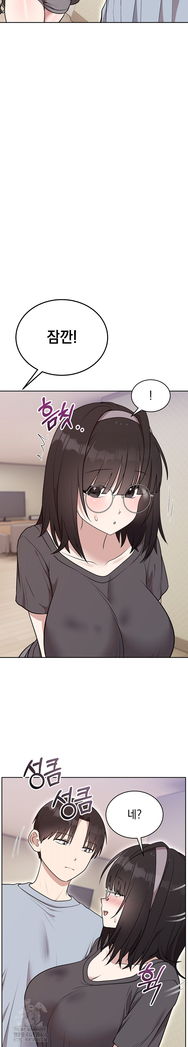 unspeakable-secret-raw-chap-24-7